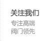 蒸汽51漫画官网入口